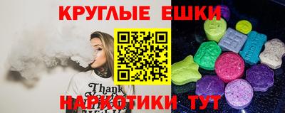 jwh Апрелевка