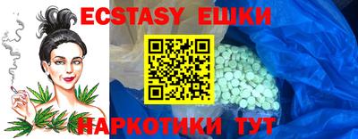 хмурый Гусев