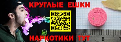 крисы Конаково