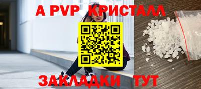 гашик Гусиноозёрск
