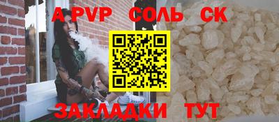 хмурый Гусев