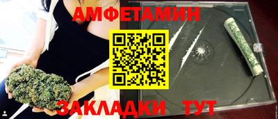 гашишное масло Абакан