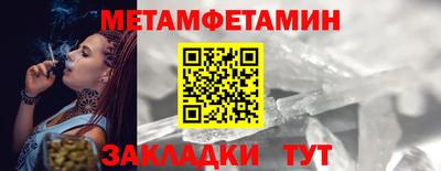 хмурый Гусев