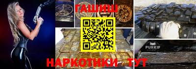 jwh Апрелевка