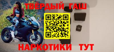 прущие крисы Апшеронск