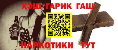хмурый Гусев