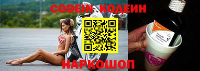 jwh Апрелевка