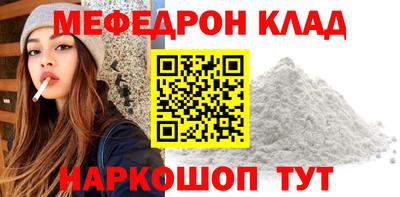 гашик Гусиноозёрск