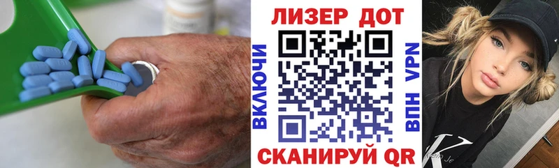 ЛСД экстази кислота  купить   Красноуфимск 
