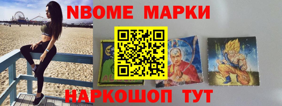 LSD-25 экстази ecstasy  Красноуфимск  ЛСД экстази кислота 