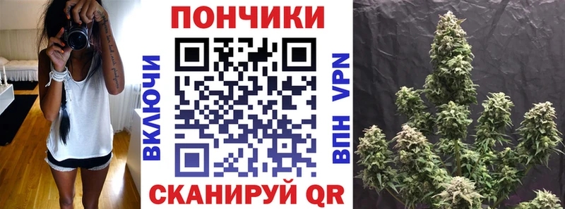 omg ONION  Красноуфимск  Конопля AK-47 